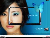 ECLIPSE SPECIAL SITE