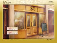 Haagen-Dazs Dolce Patisserie D