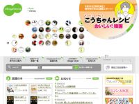 株式会社ヴィレッジブックス