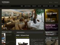 アジアン　家具　ヨタカ