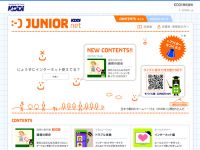 KDDI JUNIOR net