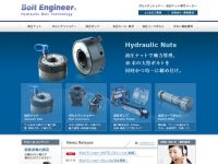 ボルトテンショナーのWebデザイン