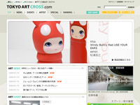 TOKYO ARTCROSS.com
