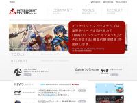 INTELLIGENT SYSTEMS CO., LTD.