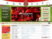 名古屋グランパスのWebデザイン