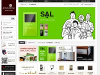 amadana ONLINE STORE