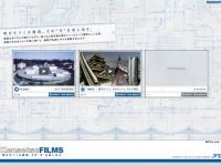KensetsuFILMS