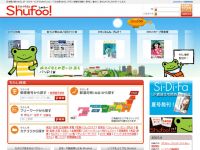 Shufoo!くらしとちらし