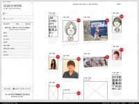 LESS IS MORE Co.,Ltd.