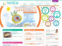 つぶつぶ.jp