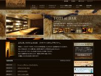 TOTI ni BAR トチバー