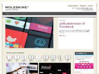 MOLESKINE