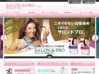 SALON de PRO