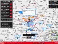 ナカノクエスト