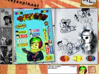 freeyanpin.net