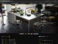 TOYO KITCHEN STYLE