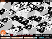MATSUKO DX VS YOU