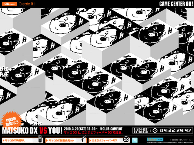 MATSUKO DX VS YOU