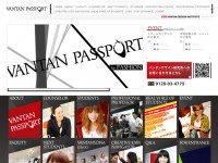 VANTAN PASSPORT