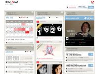Adobe : EDGE Now!