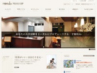予備校do