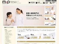 メディピクス