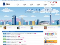 株式会社DIX
