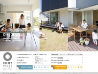 POCKET HOUSE