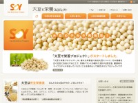 Soy Nutrition Institute Japan