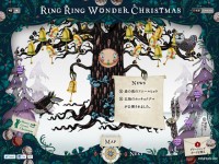 Ring Ring Wonder Christmas