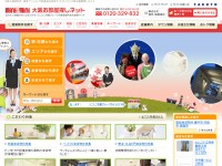 株式会社宅都