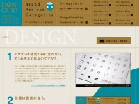 DONGURI