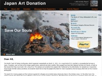 Japan Art Donation