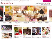 ストロベリーフィールズ