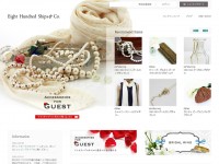 Eight Hundred ShipsのWebデザイン