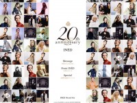 INED – 20th Anniversary