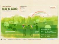 GO 5 ZOO
