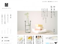 株式会社レトロミームのWebデザイン