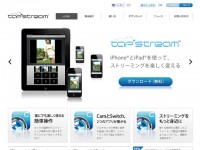 TapStream