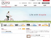 http://www.qbei.co.jp/