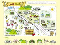 アルソア 八ヶ岳MAPのWebデザイン
