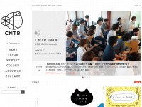 CNTR