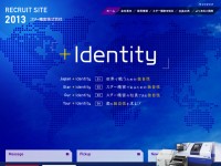 スター精密株式会社