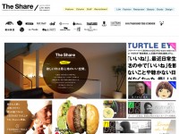 The ShareのWebデザイン