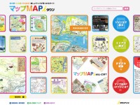 マップMAPiタウン