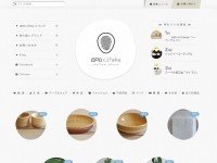 mon cifakaのWebデザイン