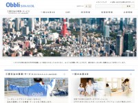 三愛石油株式会社