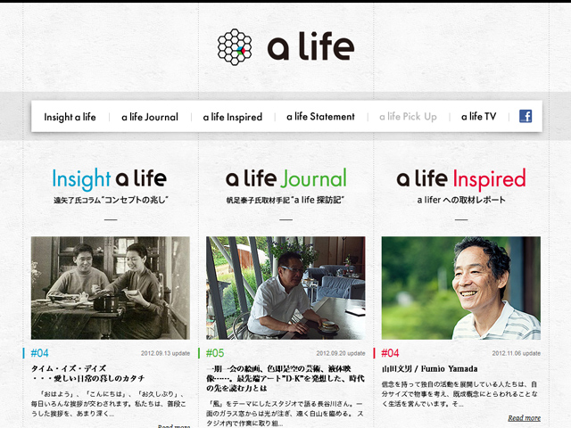 a life magazine