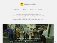 Inspiring People ＆ Projects
