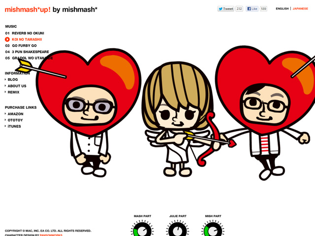 mishmash*up